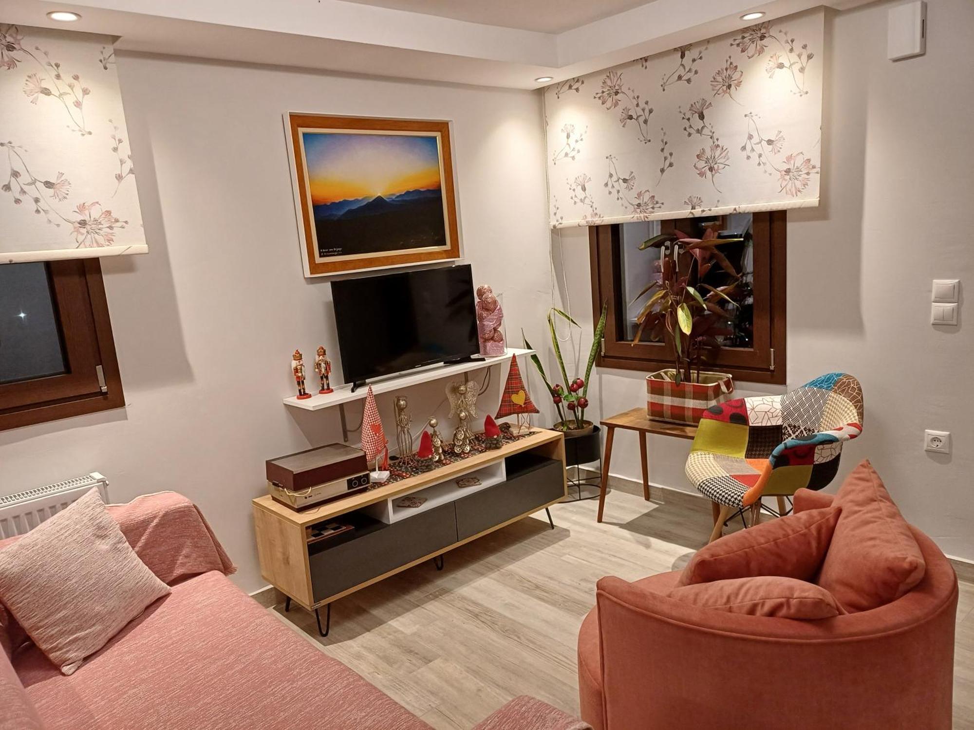 Το Σπίτι Της Ευτυχίας Σουίτα Apartment Karpenisi ภายนอก รูปภาพ
